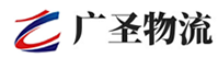 泉州到增城区物流公司